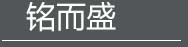 江南·体育(JN SPORTS)官方网站登录入口